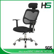 Comfortable office chair mesh HS-868